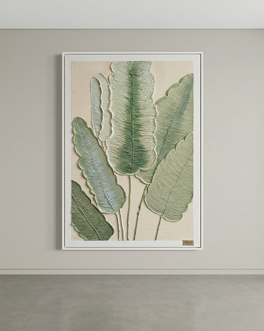 Botanical Essence